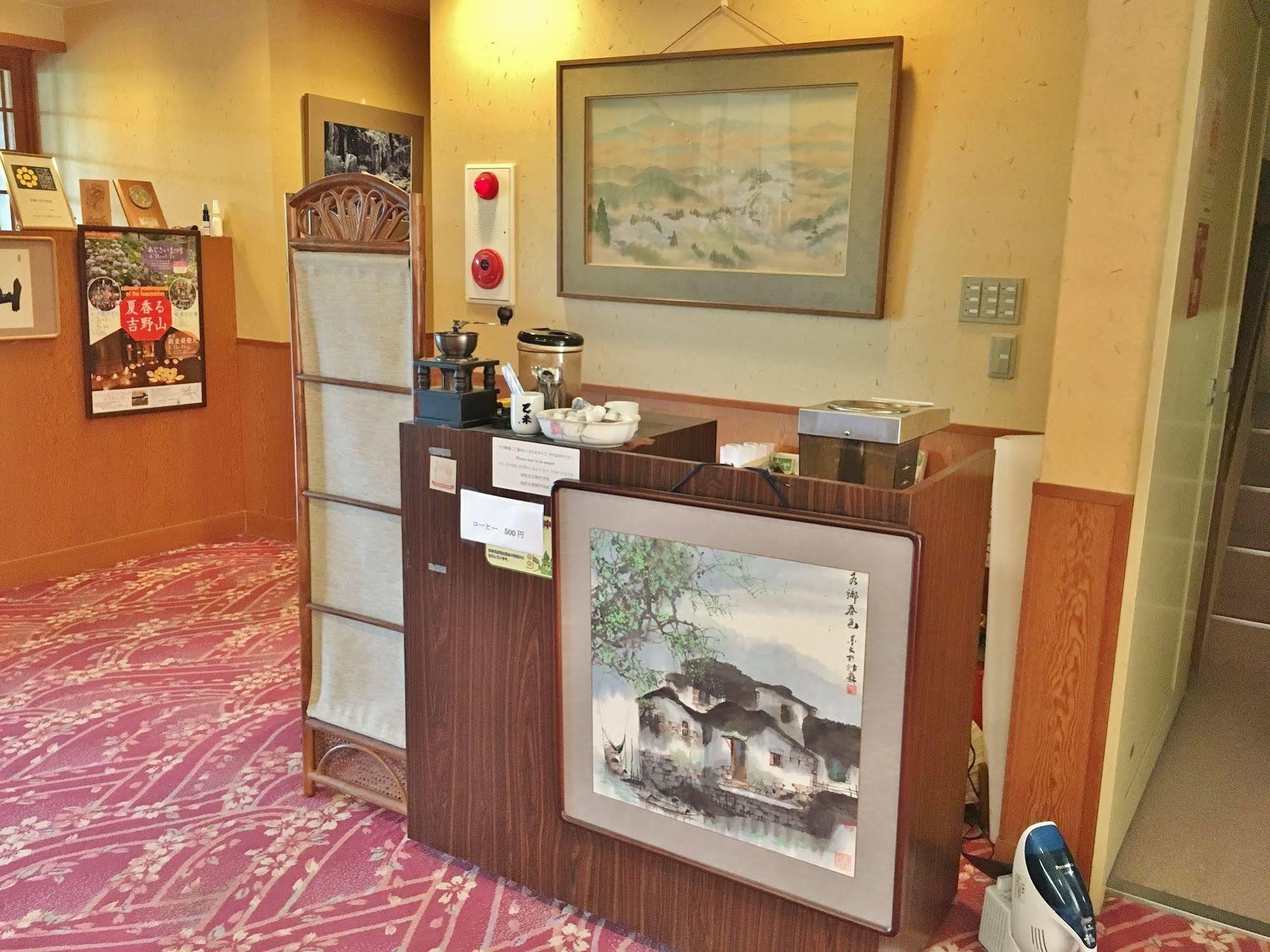 吉野町 景胜芳云日式旅馆酒店 外观 照片